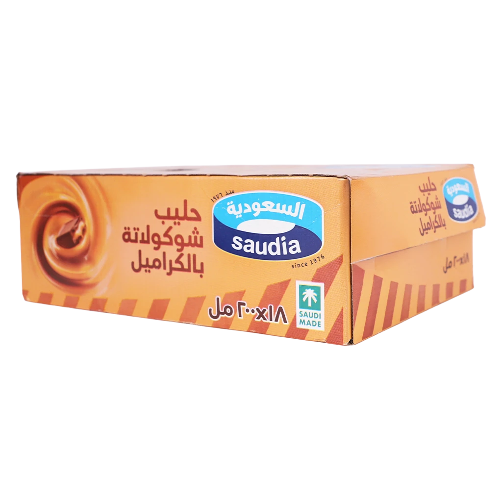 السعودية حليب شوكولاته الكراميل 18 حبة 200 مل