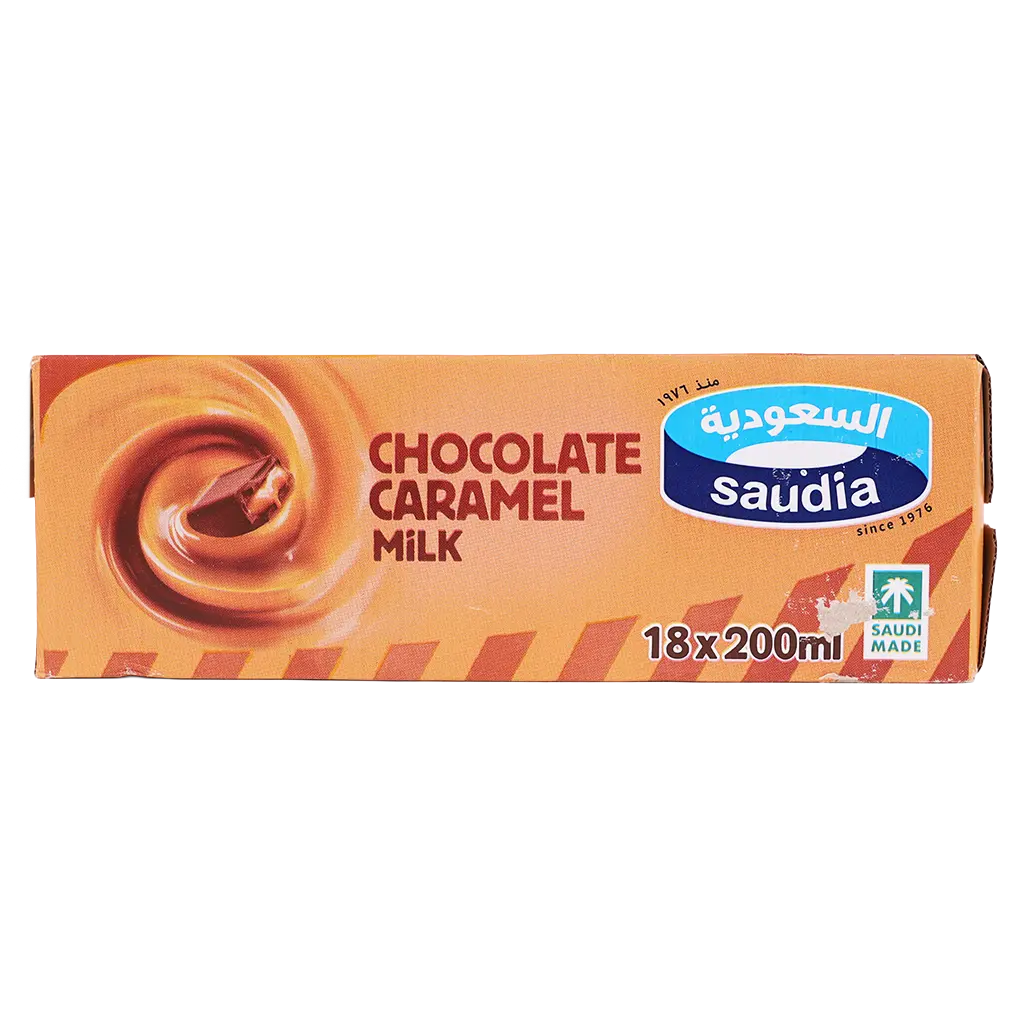 السعودية حليب شوكولاته الكراميل 18 حبة 200 مل - view 3