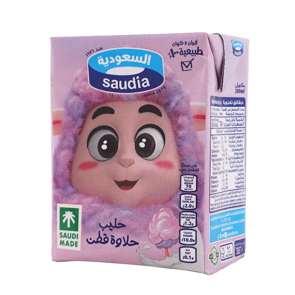 Saudia Cotton Candy Milk 200 ml  - view 1