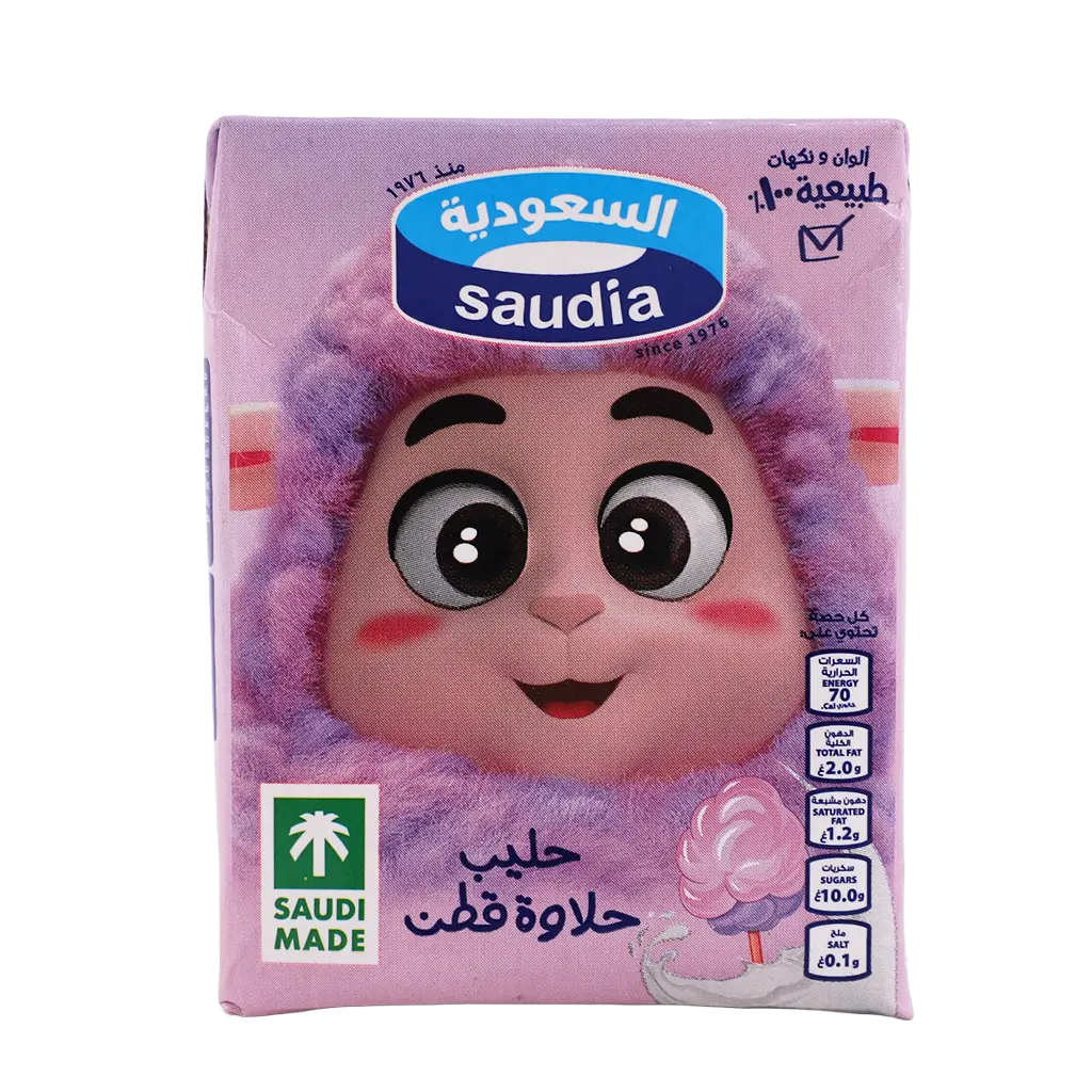 Saudia Cotton Candy Milk 200 ml  - view 2