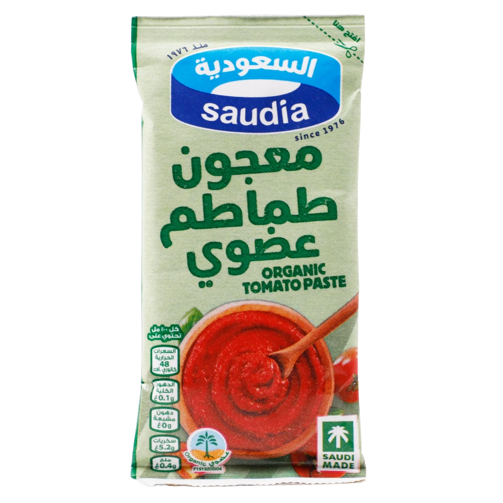 Saudia Tomato Paste Organic 60 gr