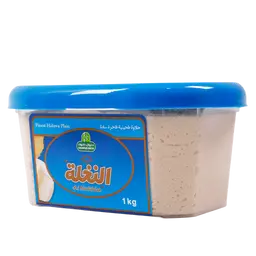 Al-Nakhla Plain Halawa 1 kg