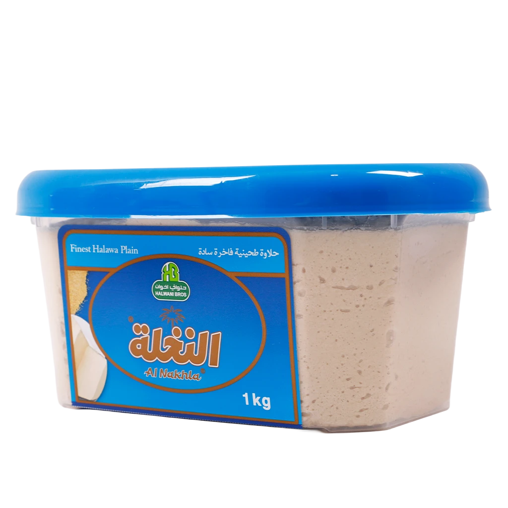 Al-Nakhla Plain Halawa 1 kg
