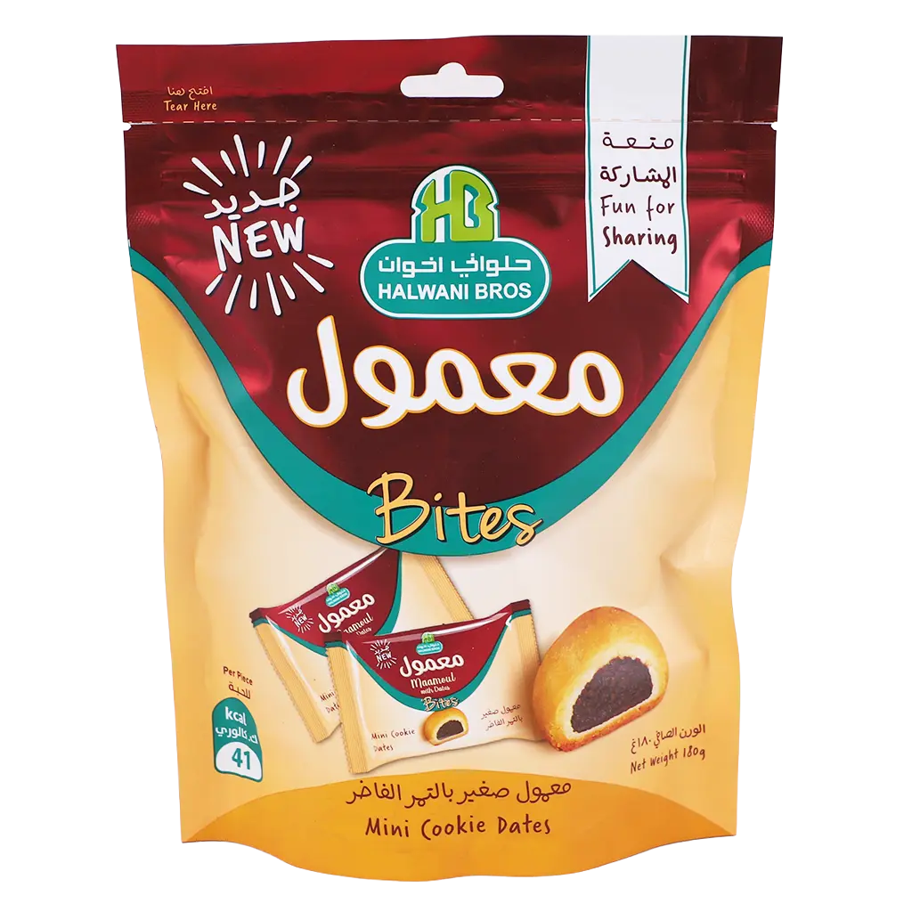 Halwani Maamoul dates Pouches 18pcs 10gm - view 1