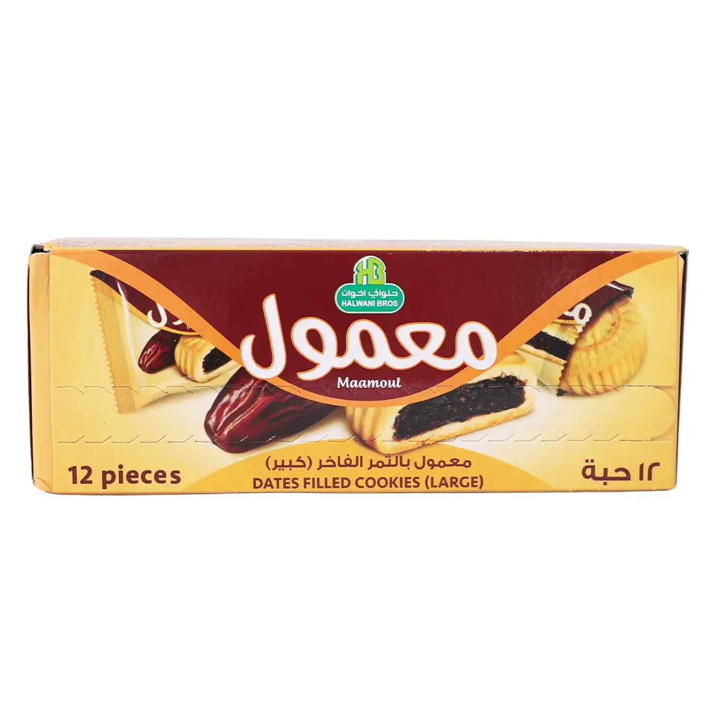 Halwani Maamoul with Saudi finest dates  12 pcs 32gm - view 2