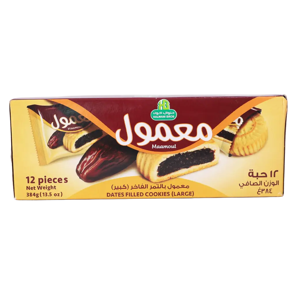 Halwani Maamoul with Saudi finest dates  12 pcs 32gm - view 3