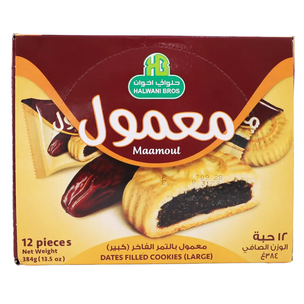 Halwani Maamoul with Saudi finest dates  12 pcs 32gm - view 4