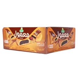 Halwani Whole Wheat Maamoul with dates 12 pcs 32 gm 