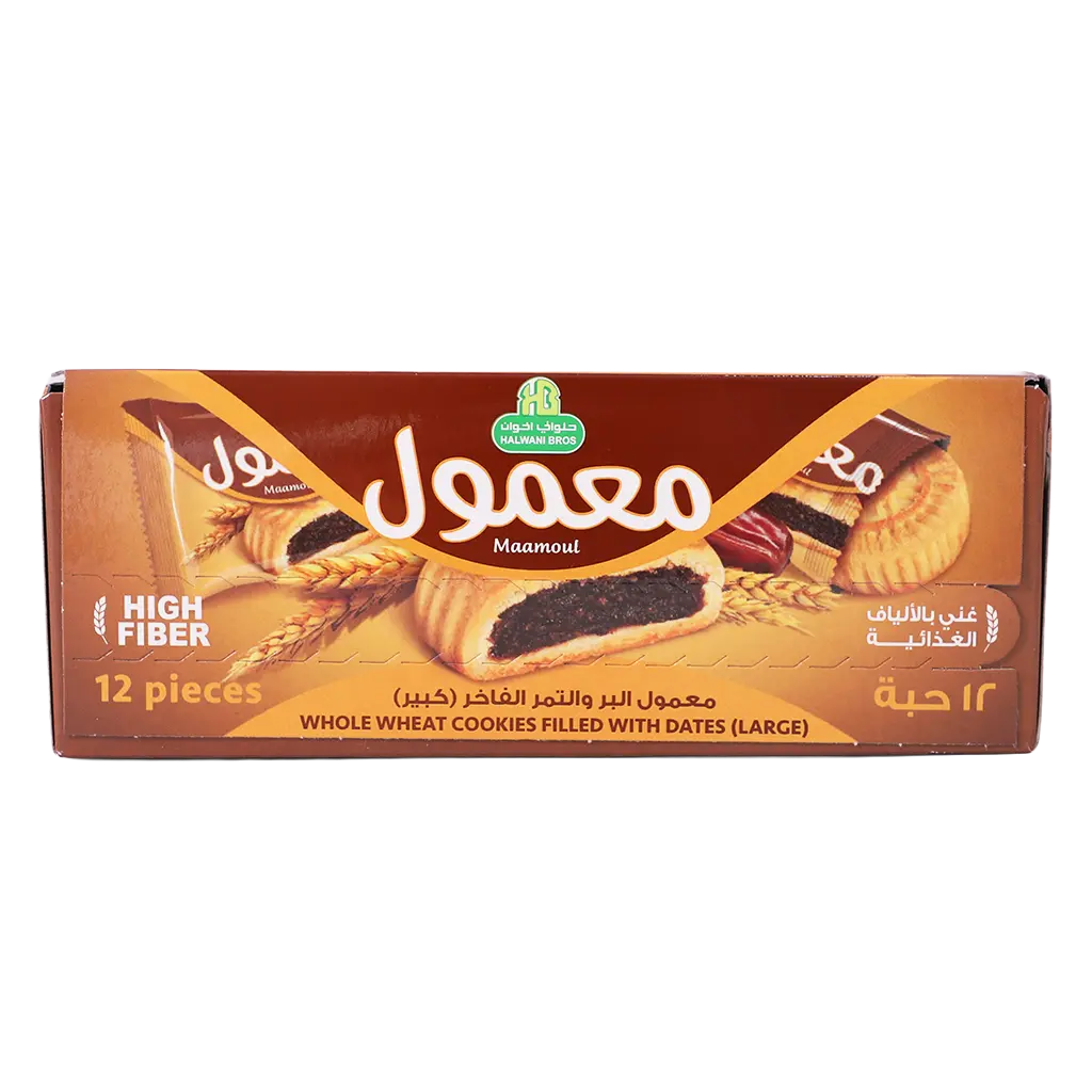 Halwani Whole Wheat Maamoul with dates 12 pcs 32 gm  - view 2