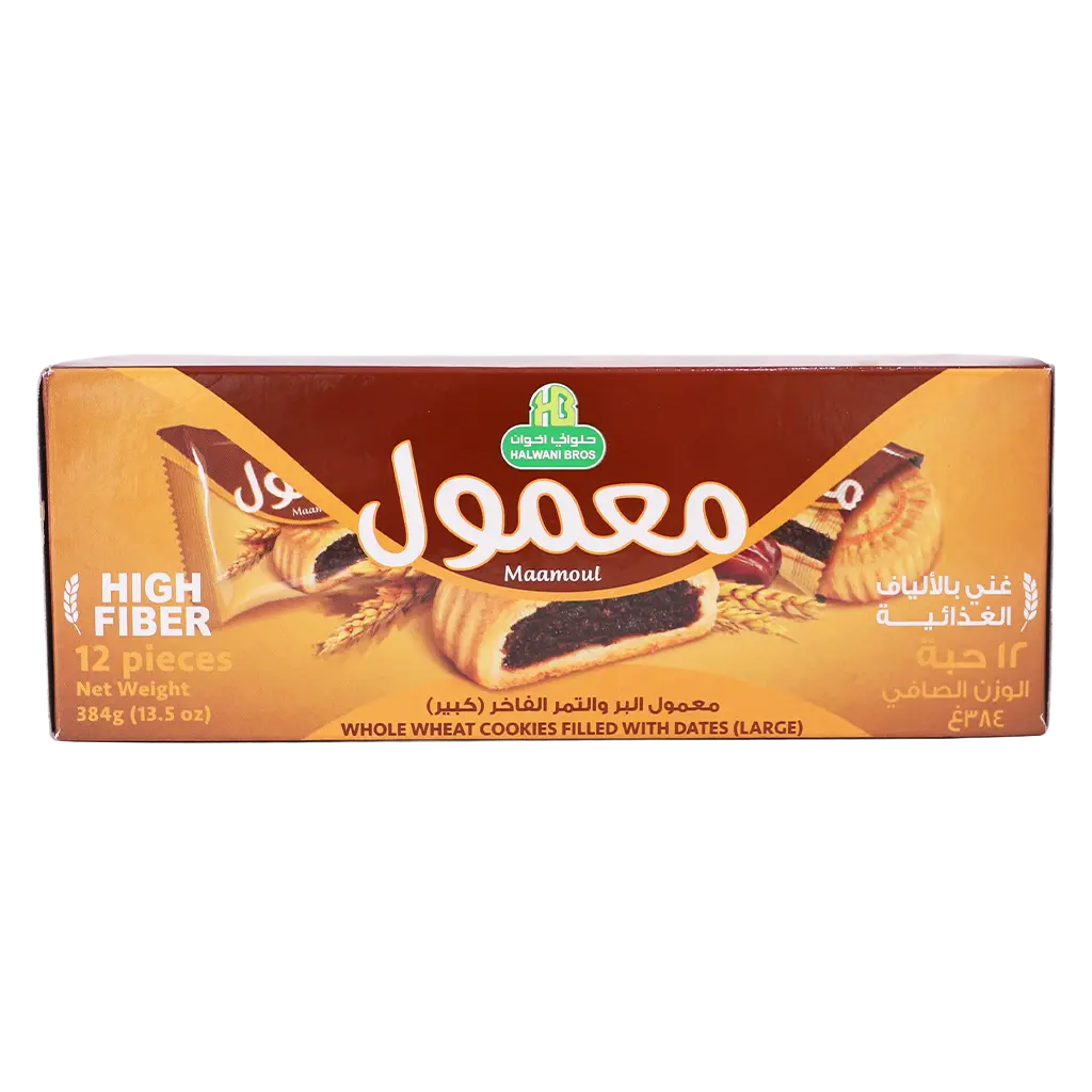 Halwani Whole Wheat Maamoul with dates 12 pcs 32 gm  - view 3