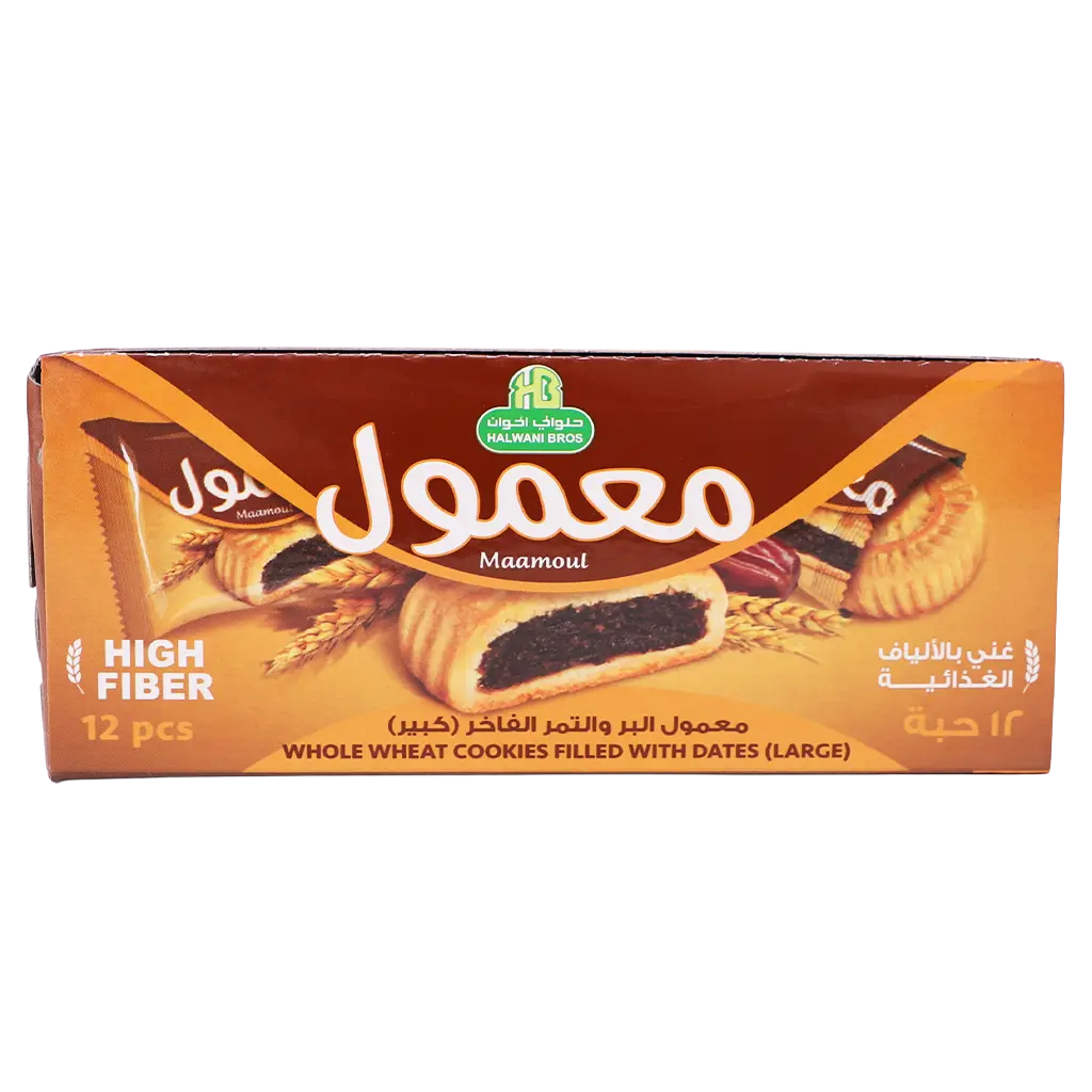 Halwani Whole Wheat Maamoul with dates 12 pcs 32 gm  - view 4