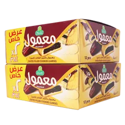Halwani Maamoul with dates promo 12 PCS 32 gm 