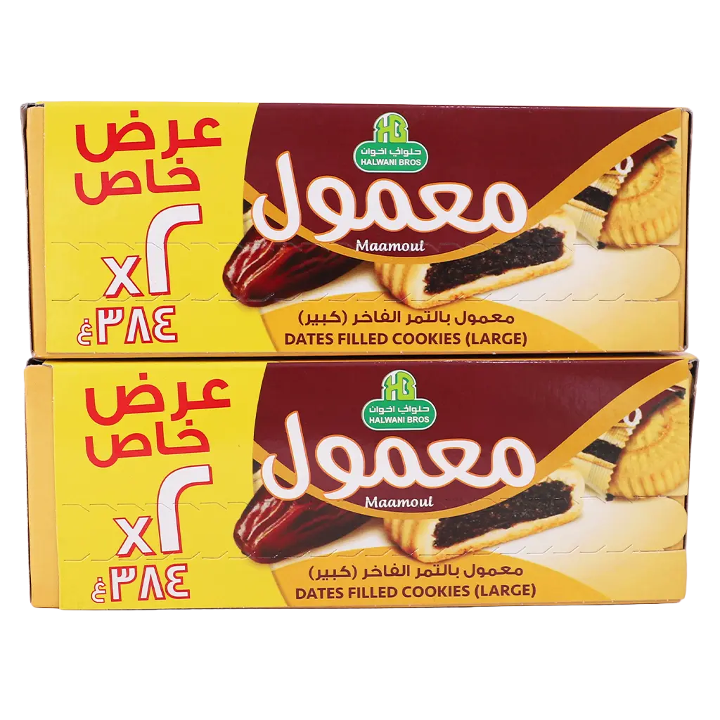 Halwani Maamoul with dates promo 12 PCS 32 gm  - view 2