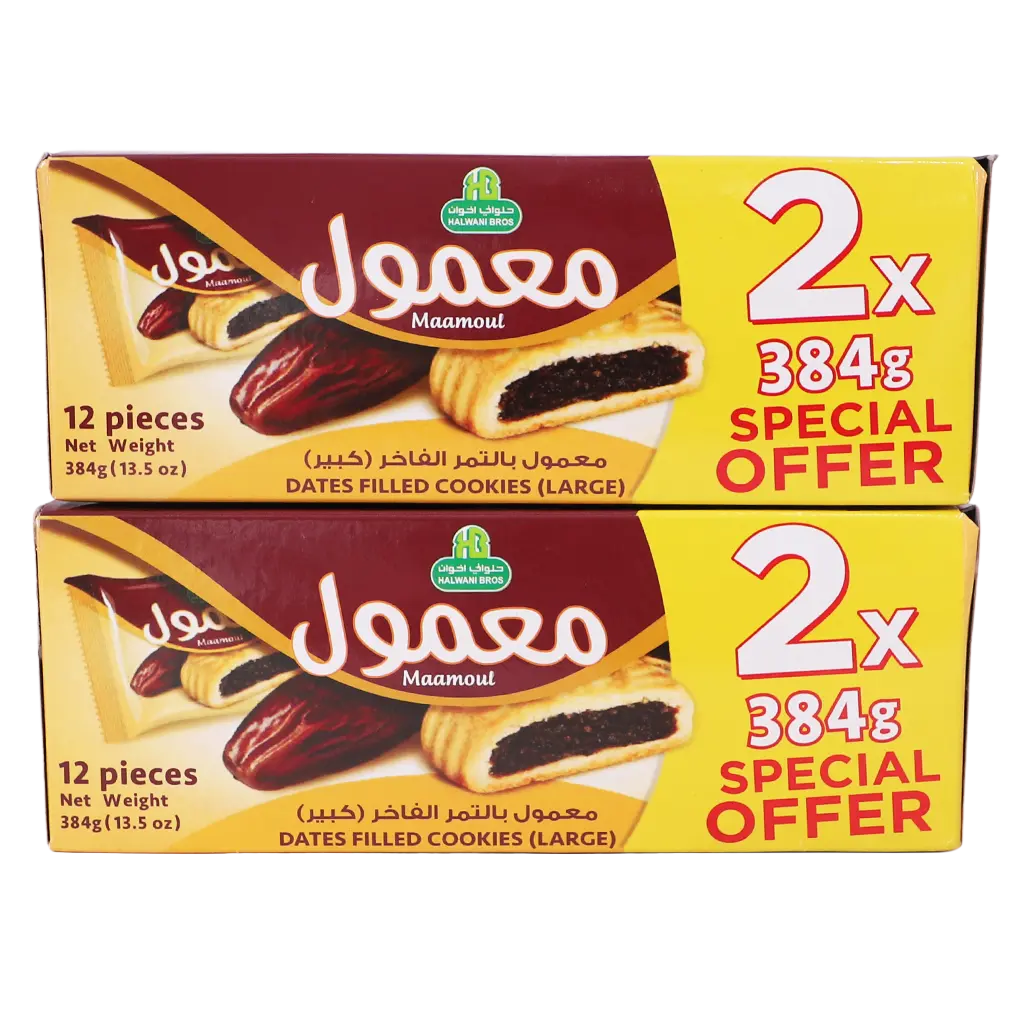 Halwani Maamoul with dates promo 12 PCS 32 gm  - view 3