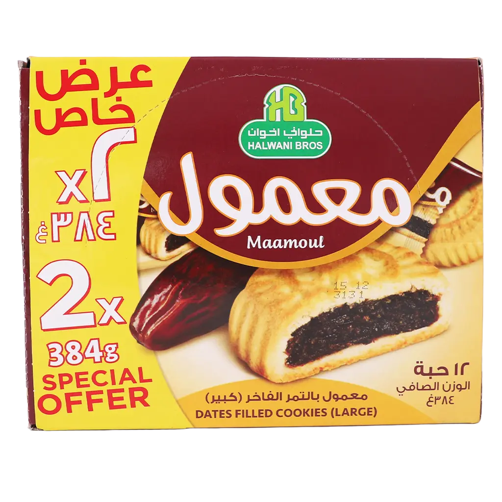 Halwani Maamoul with dates promo 12 PCS 32 gm  - view 4