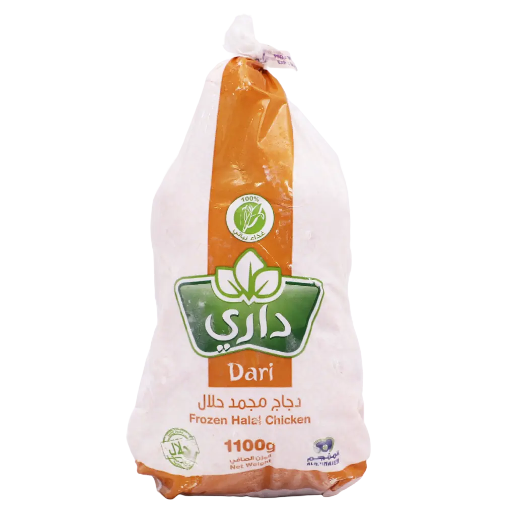 Dari Whole Chicken Frozen 1100 gm - view 2