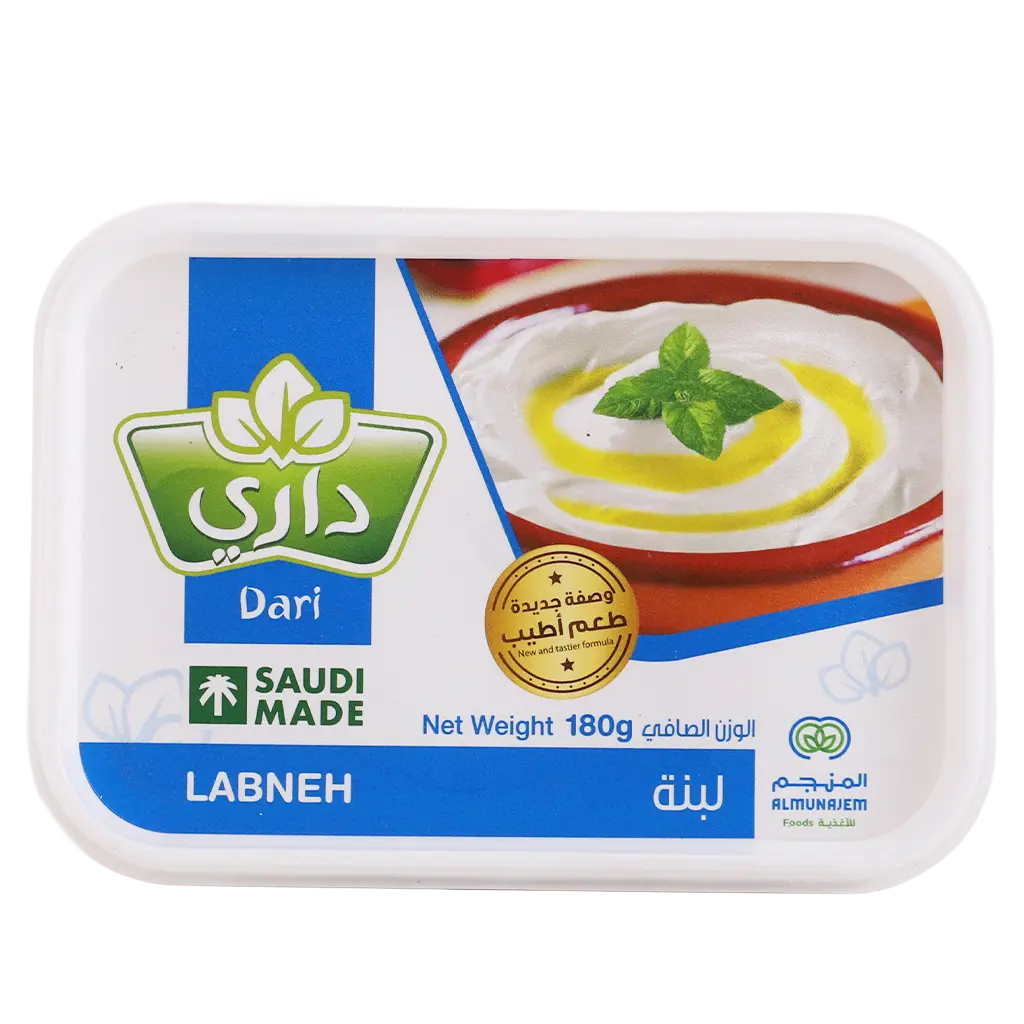 Dari Labneh 180 gr - view 3