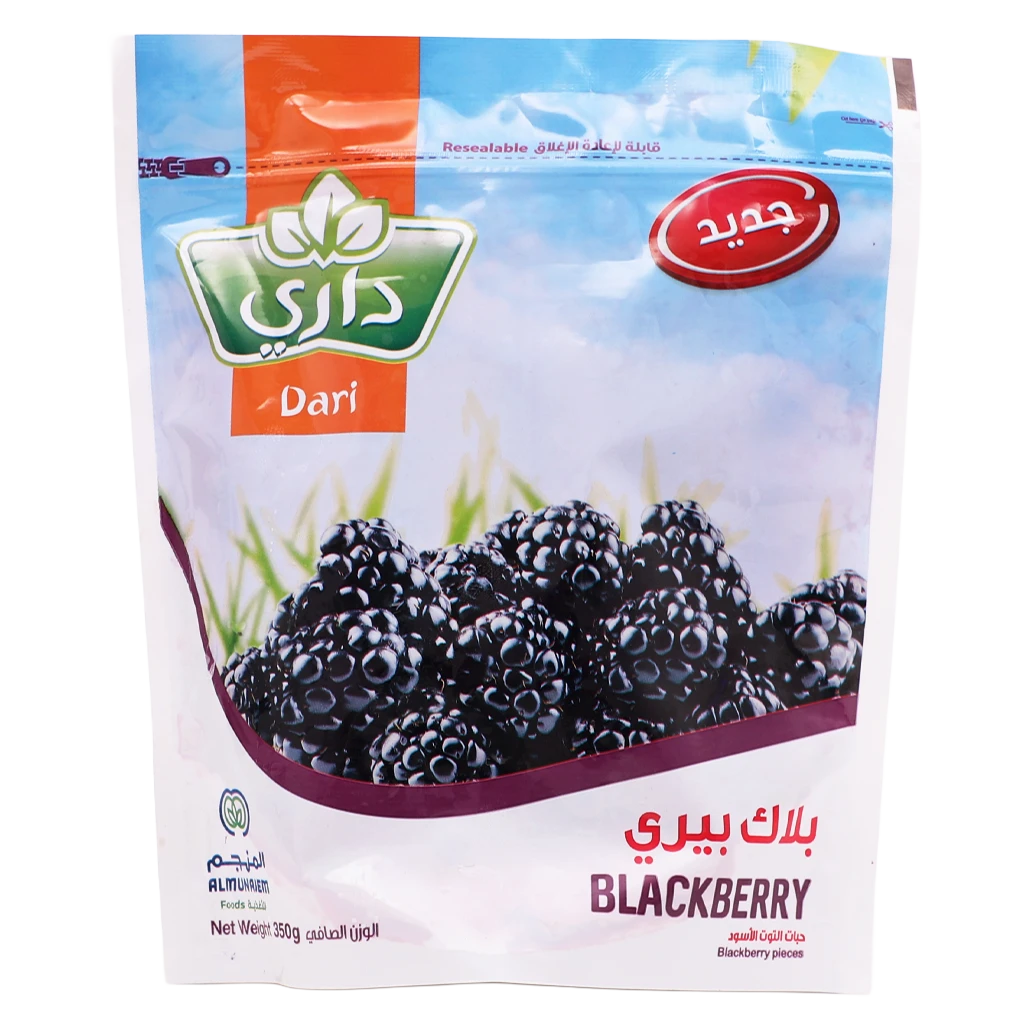 Dari BlackBerry Frozen 350 gm