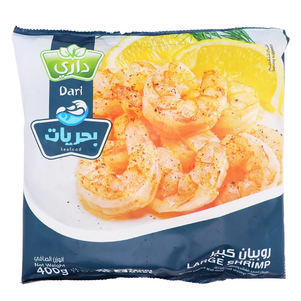 Dari Large Frozen Shirmp 400 gm - view 2