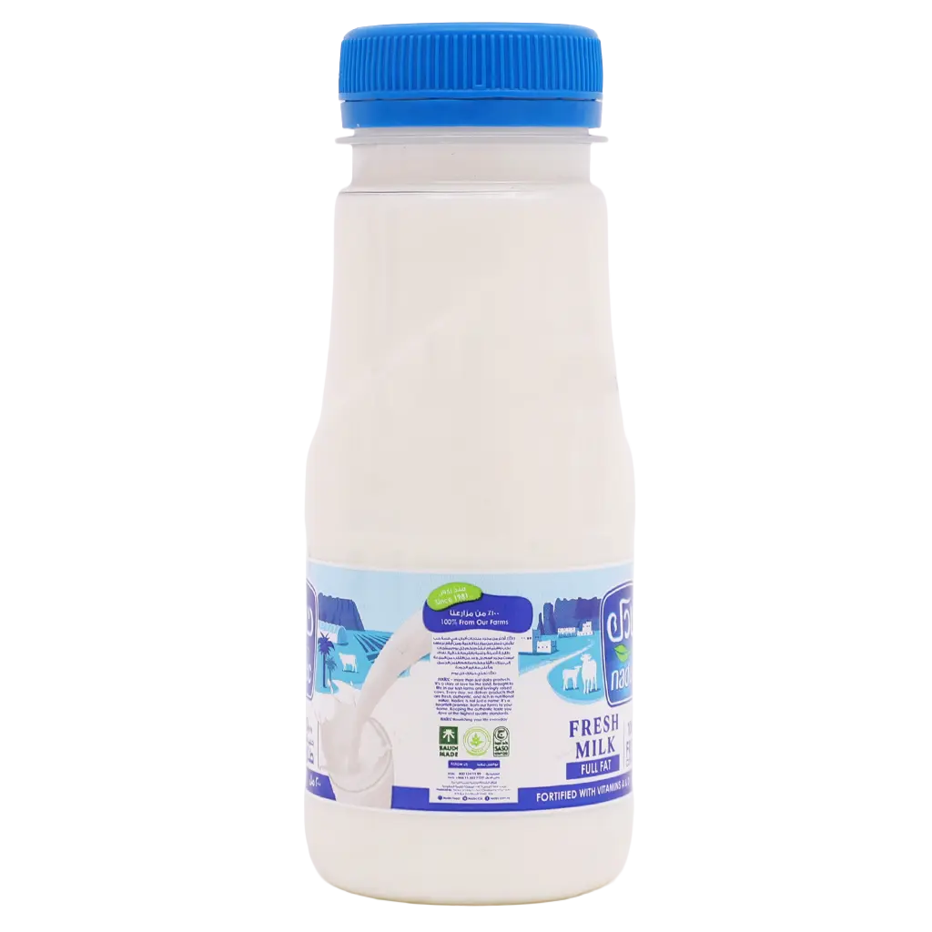 Nadec Milk Full Fat 200 ml - view 3