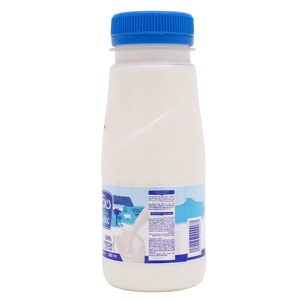 Nadec Milk Full Fat 200 ml - view 4