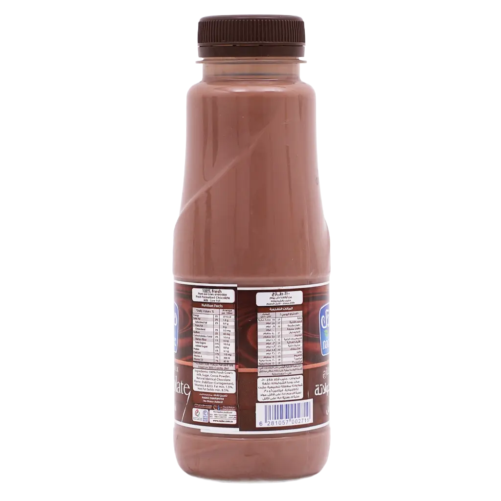 Nadec Milk Chocolate 360 ml - view 3