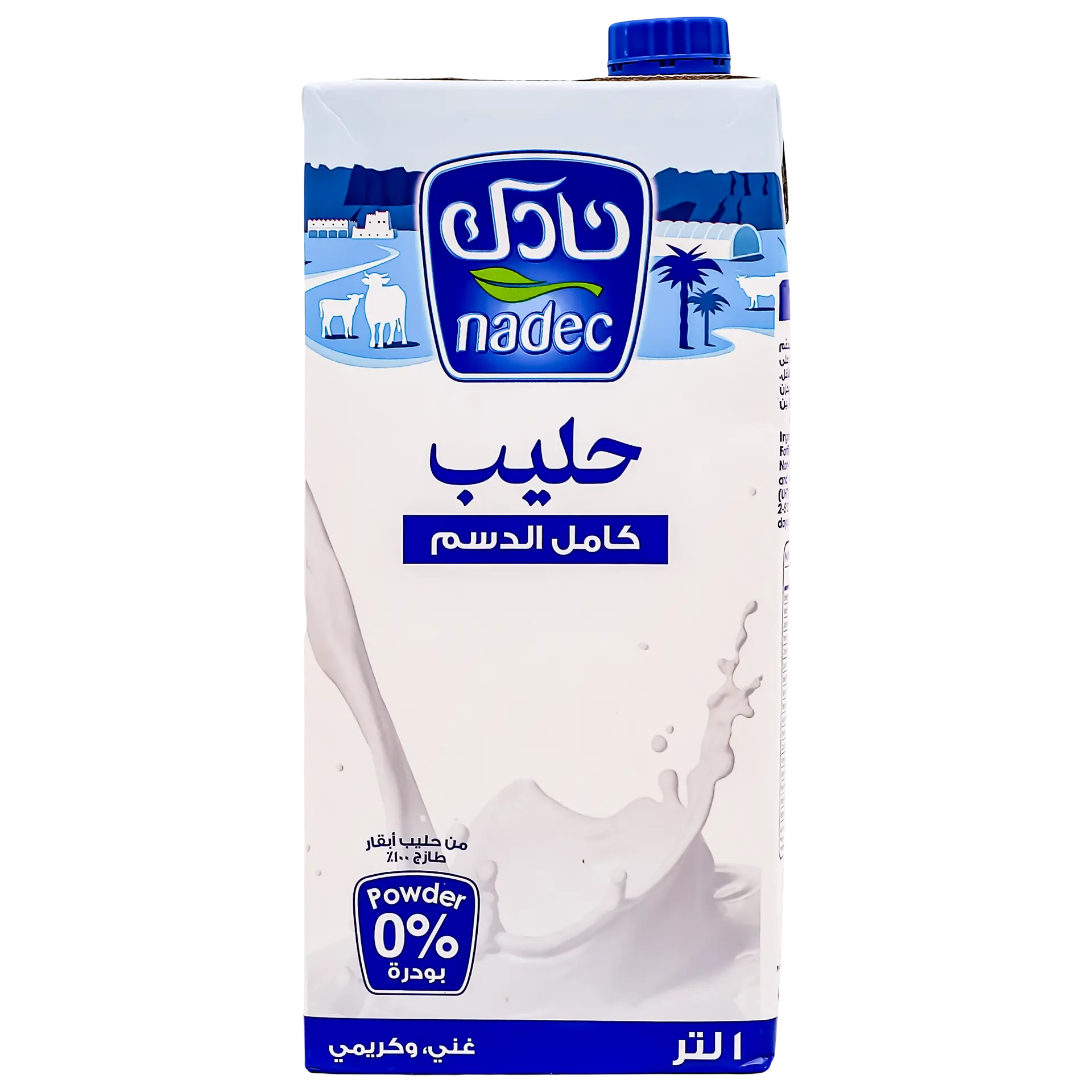 نادك حليب كامل الدسم 1 لتر - view 2