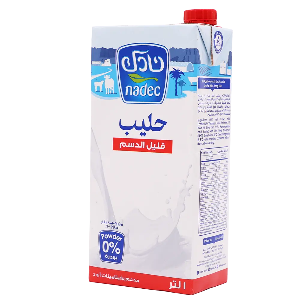 Nadec Milk Low Fat 1 L - view 1