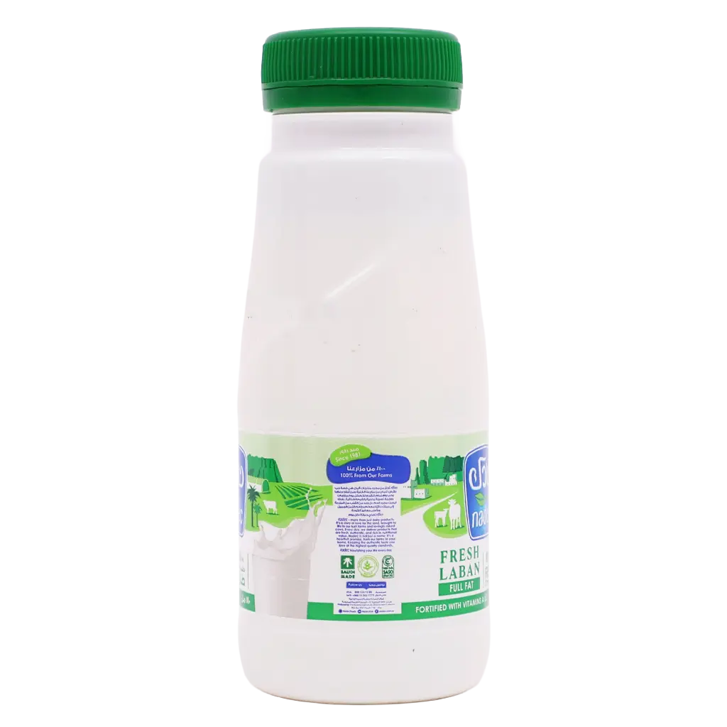 Nadec Fresh Laban Full Fat 180 ml - view 3