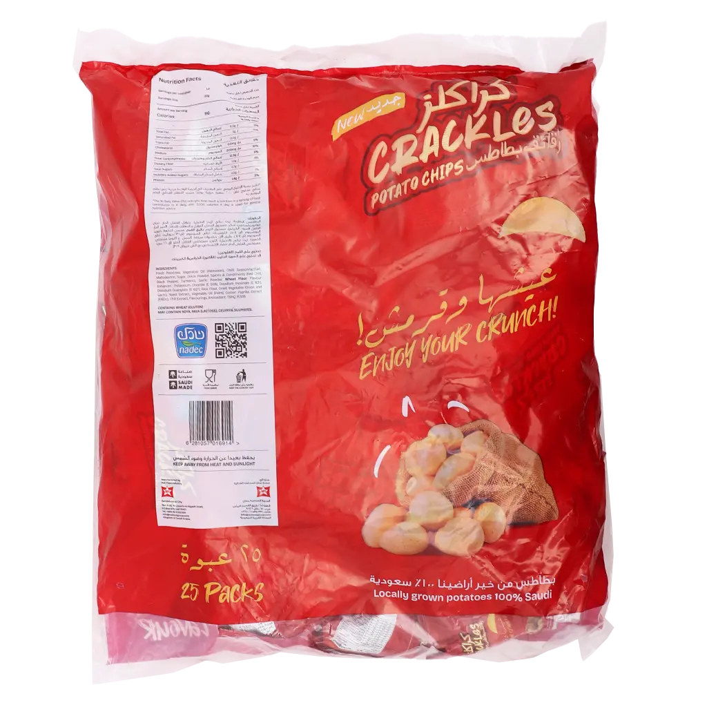 Nadec Crackles Spicy Chilli Chips 25 pcs 21 gm - view 3
