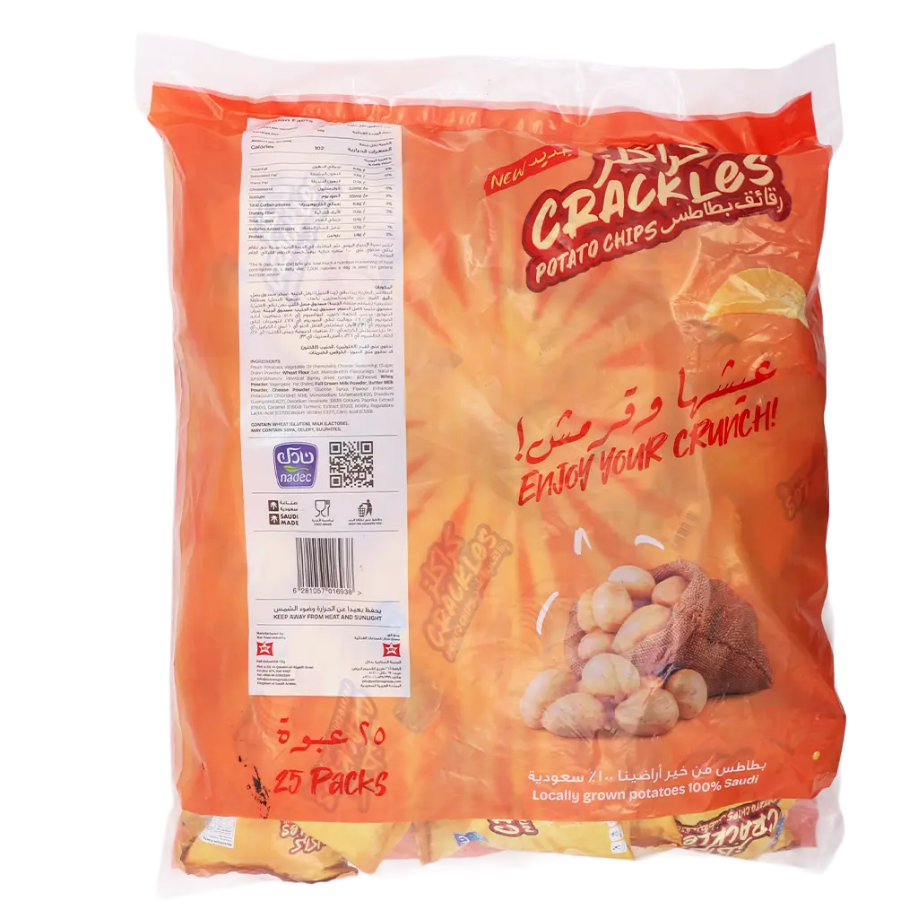 Nadec Crackles Cheese Chips 25 pcs 21 gm - view 3