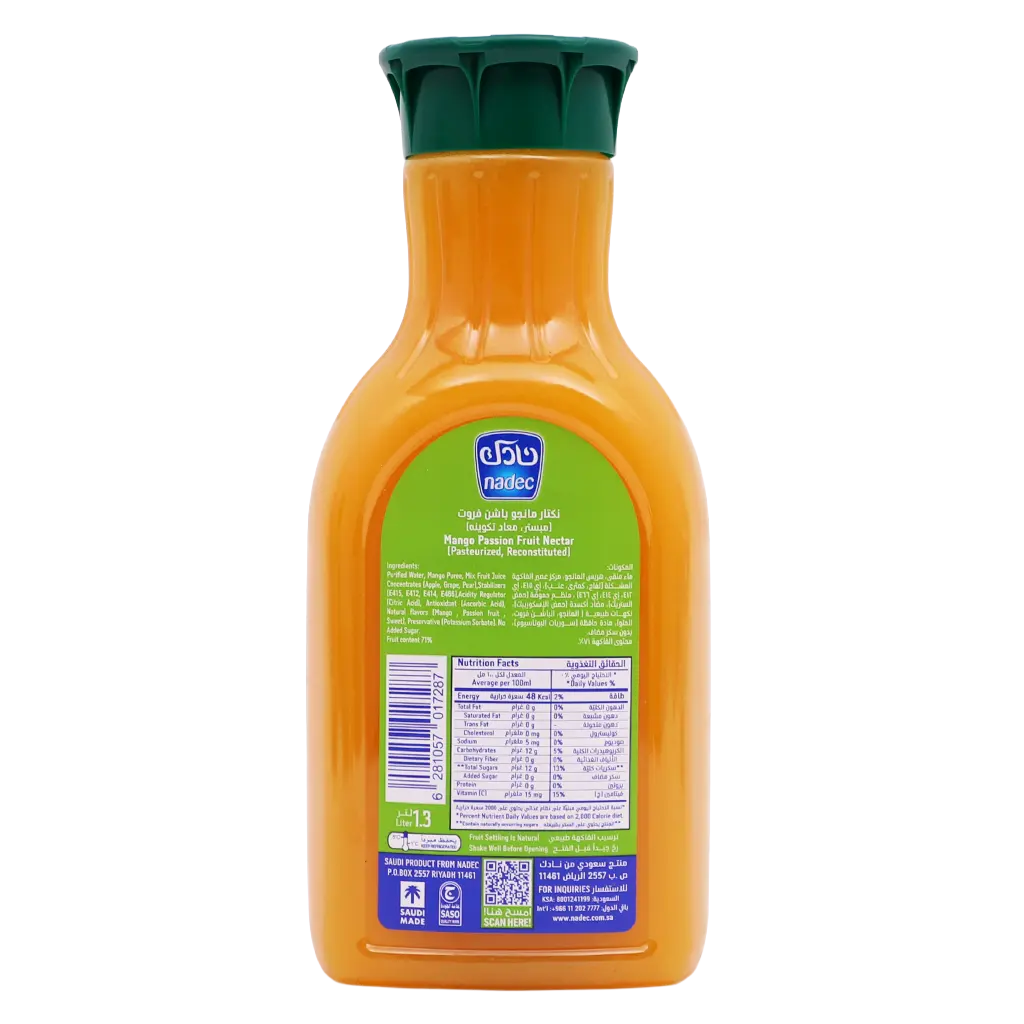Nadec Mango Passion Fruit Nectar with Mix Fruit 1.3 L - view 2