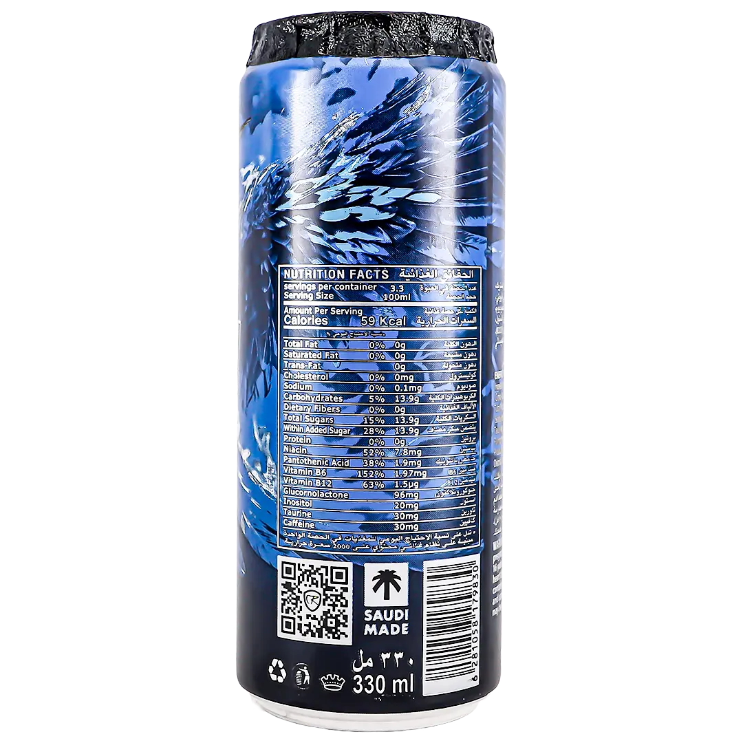 Code Red Focus 330 ml - view 2