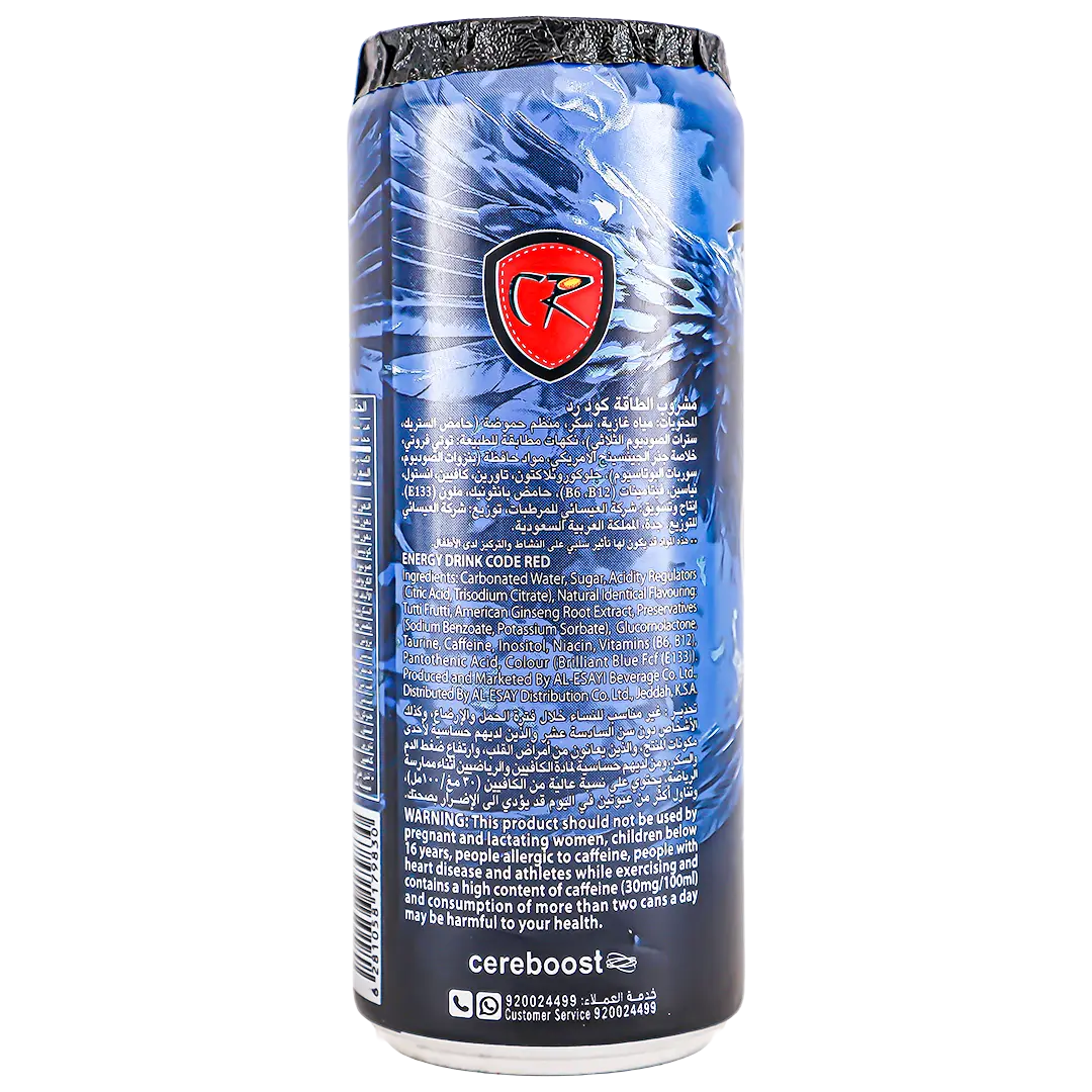 Code Red Focus 330 ml - view 3