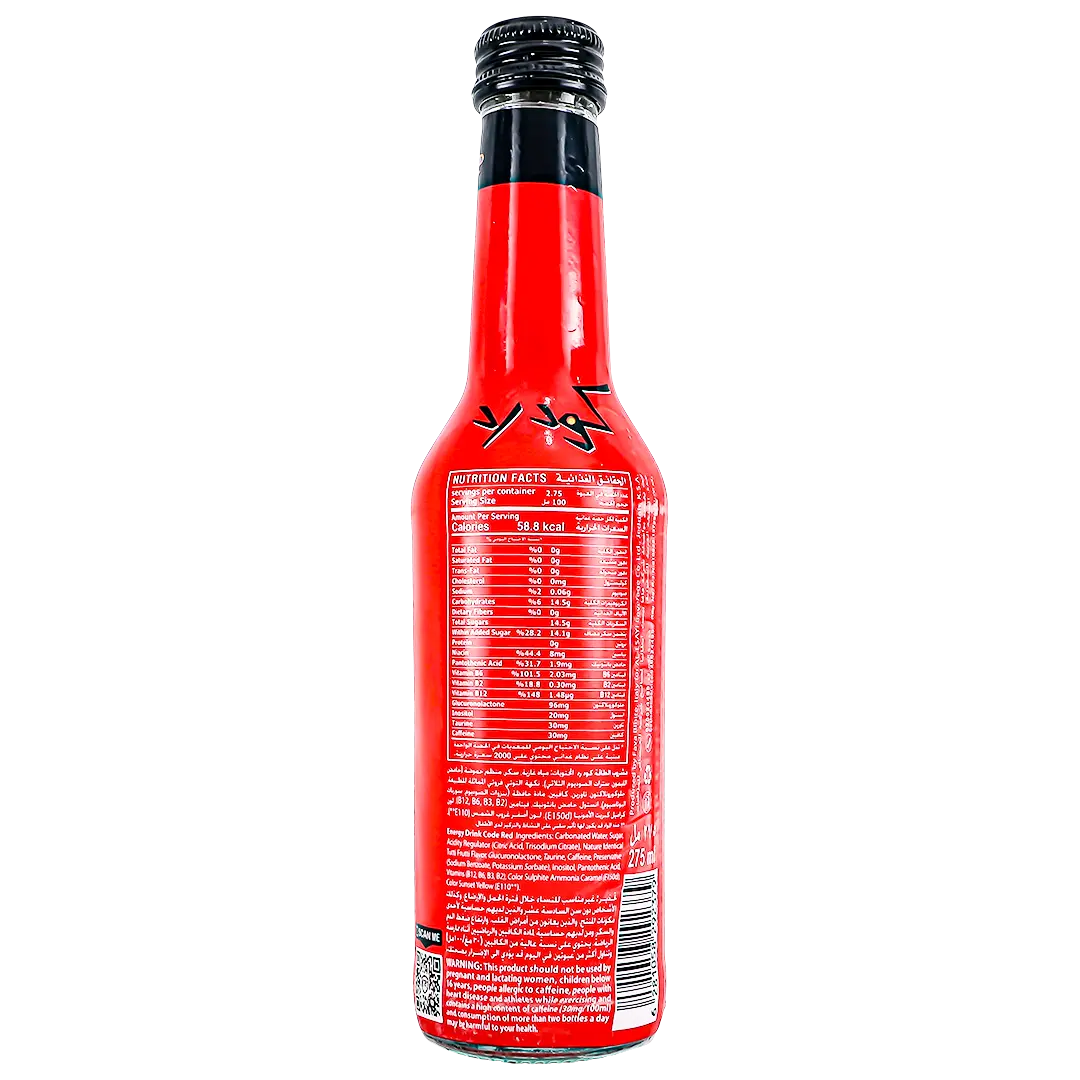 Code Red Energy Drink 275 ml - view 2