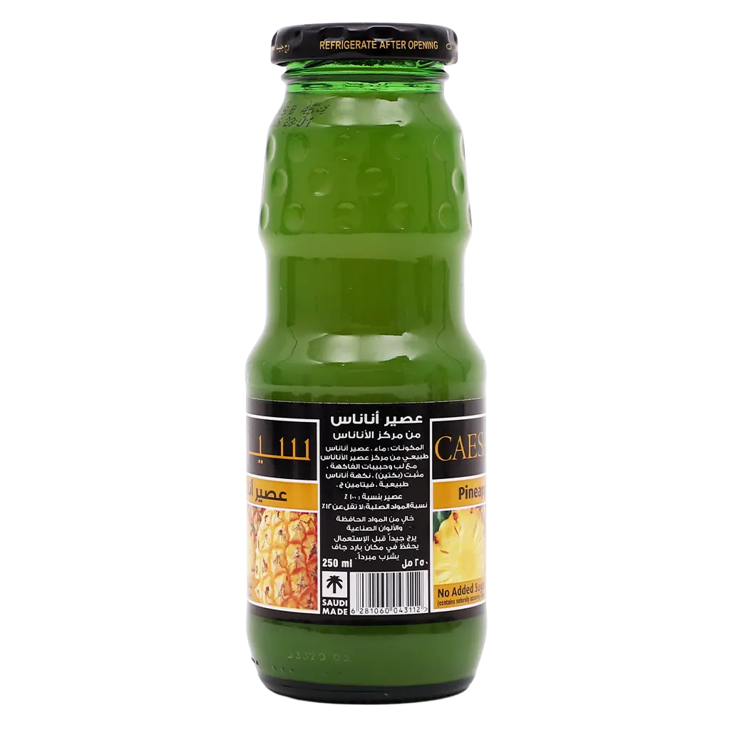 Caesar Juice Pineapple Flavor Bottle 250 ml - view 3