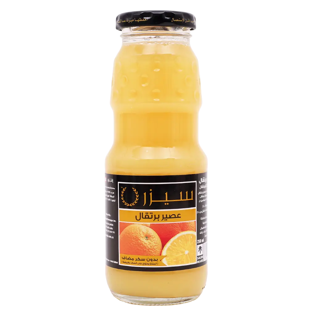 Caesar Juice Orange Flavor Bottle 250 ml - view 1