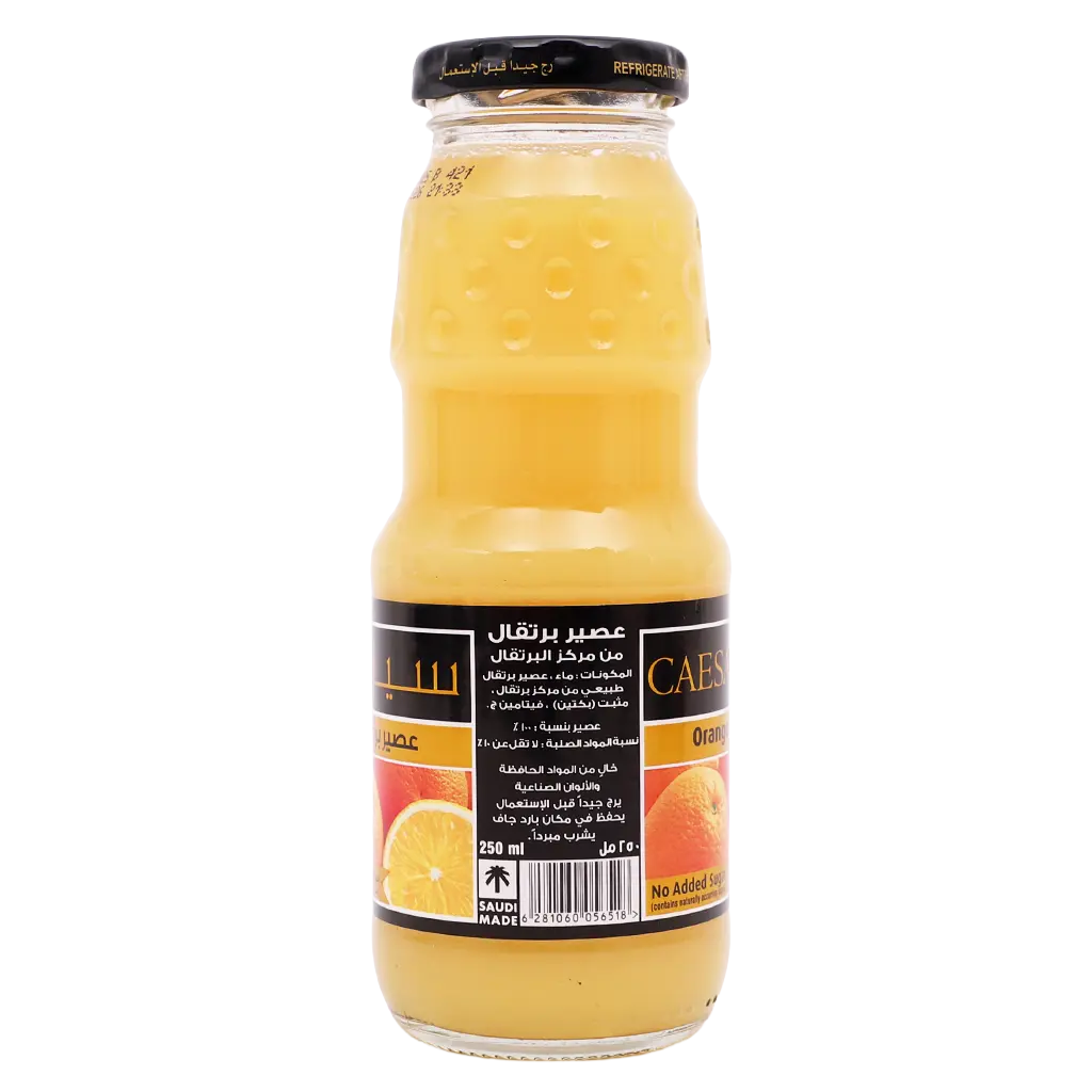 Caesar Juice Orange Flavor Bottle 250 ml - view 3