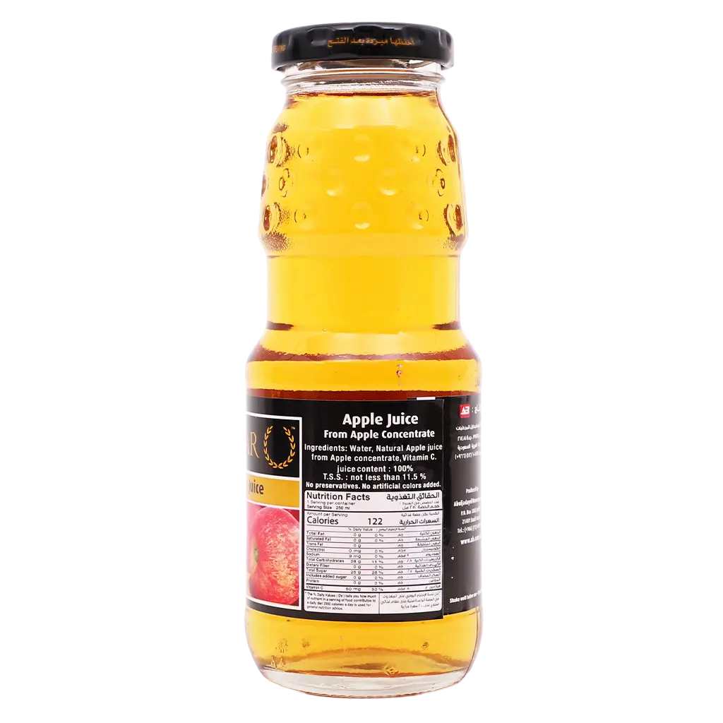 Caesar Juice Apple Flavor Bottle 250 ml - view 4
