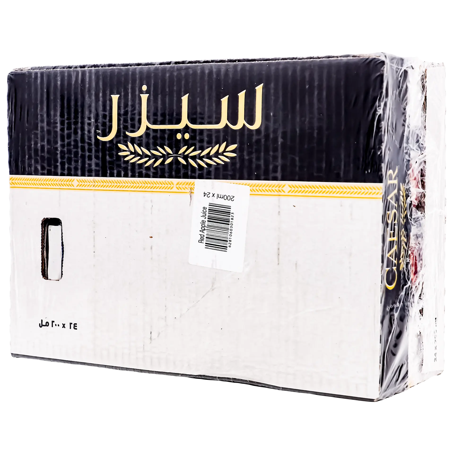 Caesar Juice Apple Flavor pack 24 pcs 200 ml - view 5