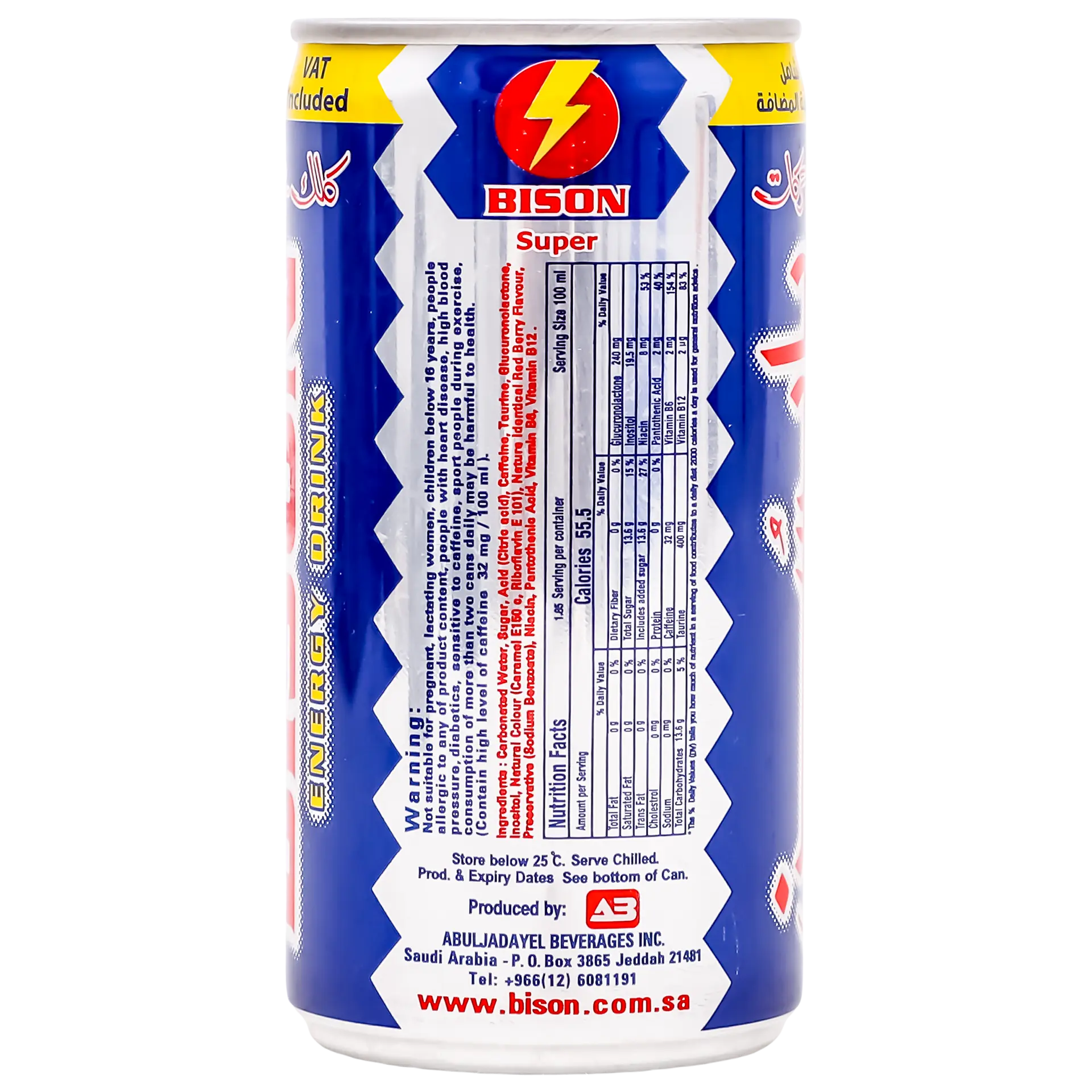 Bison Energy Drink Blue 185 ml - view 4