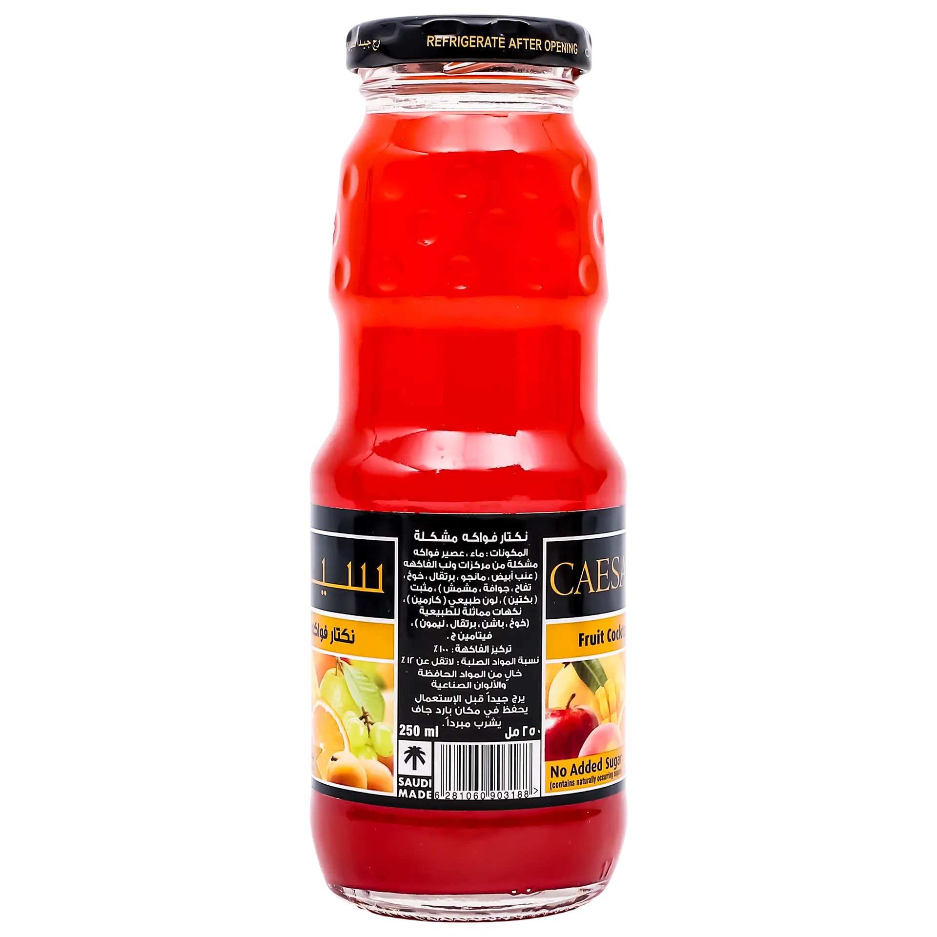 Caesar Nectar Cocktail Flavor Bottle 250 ml - view 2
