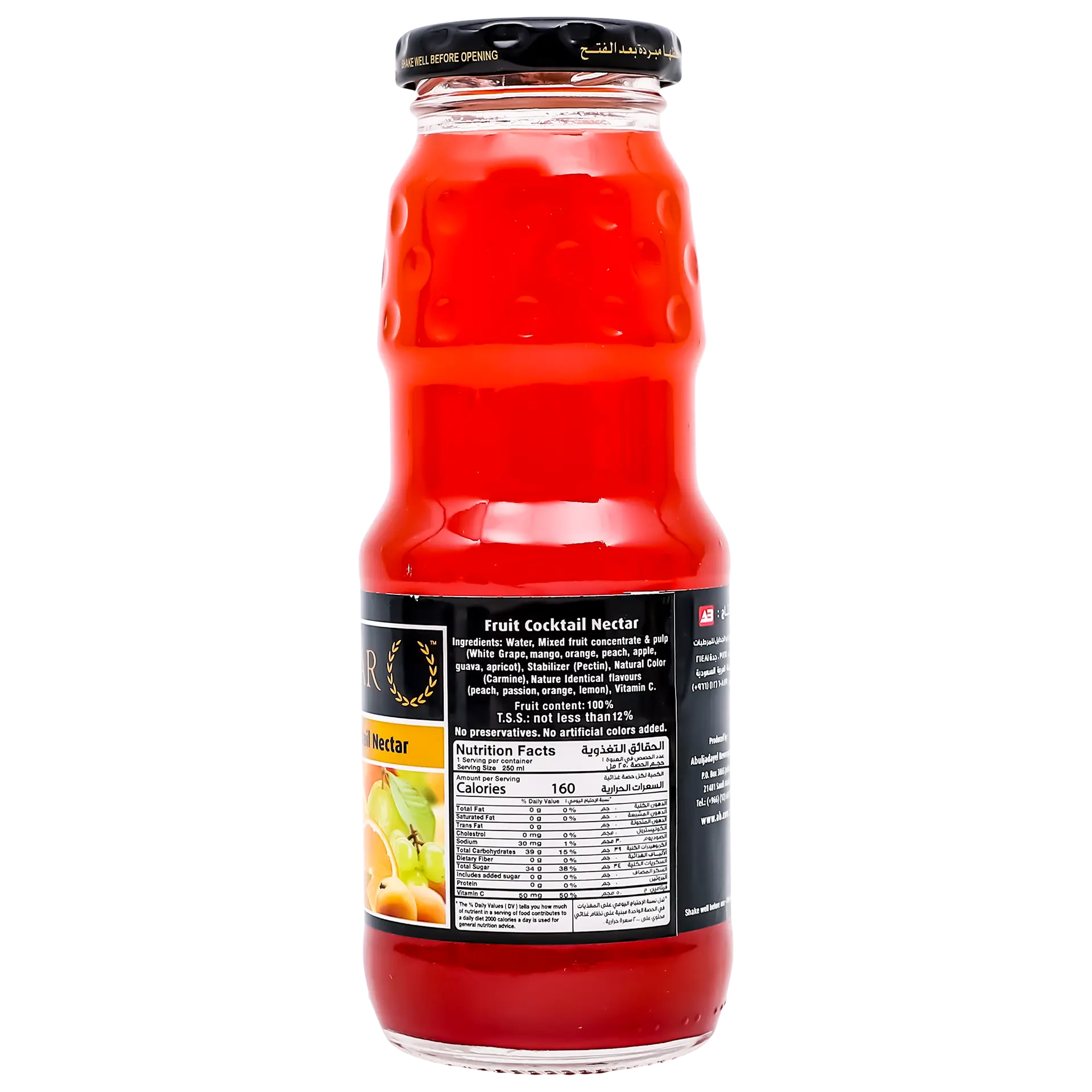Caesar Nectar Cocktail Flavor Bottle 250 ml - view 4