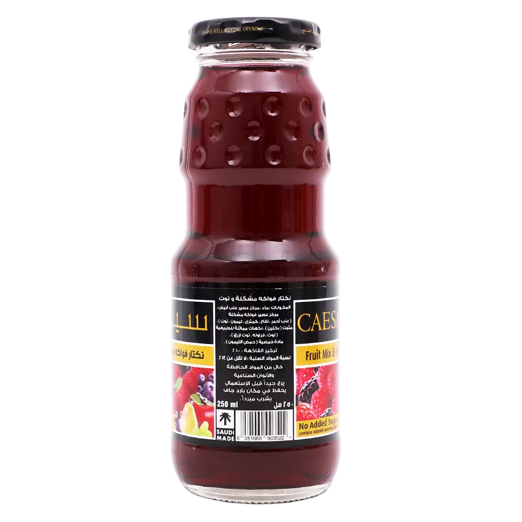 Caesar Nectar Mixed Berry Flavor Bottle 250 ml - view 3