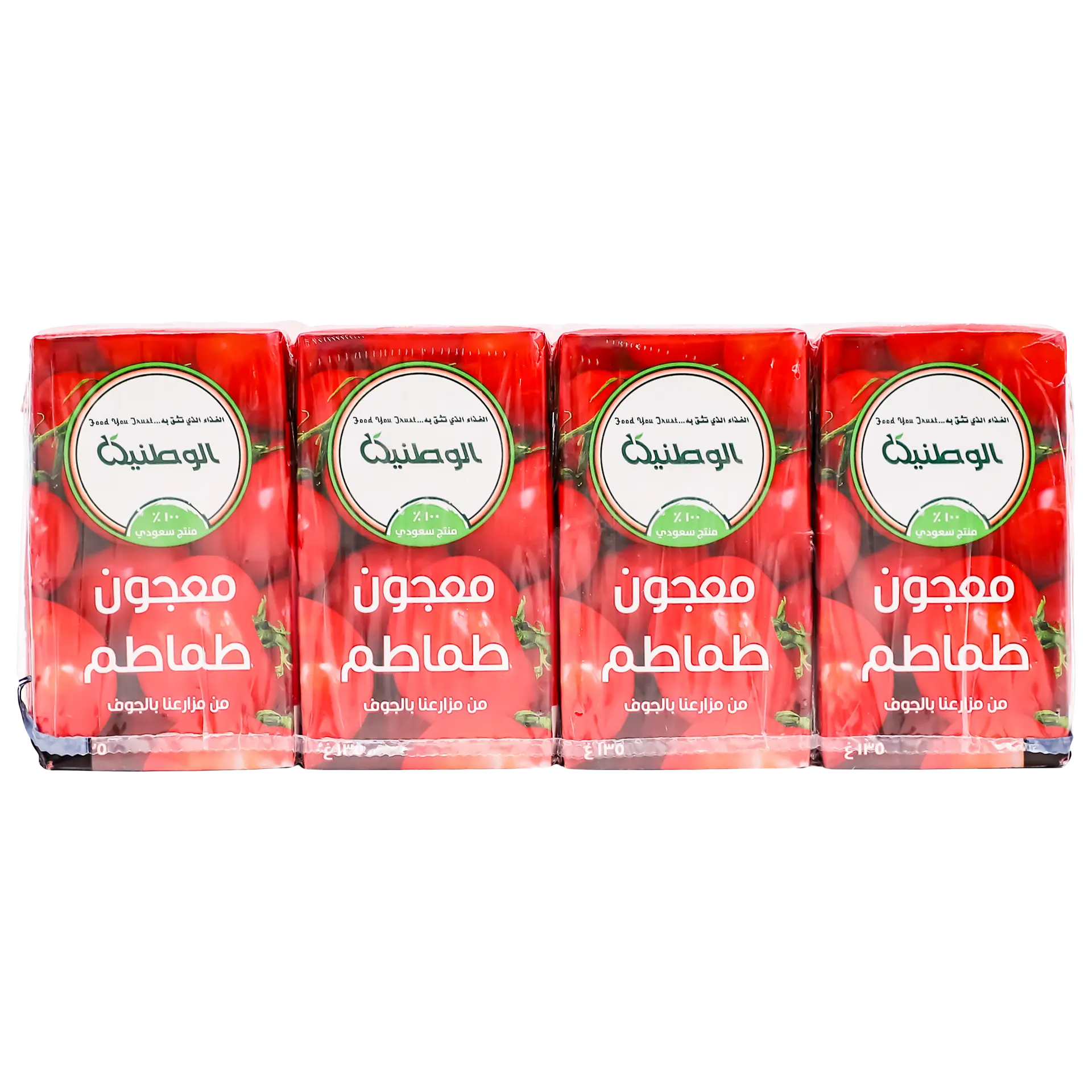 Alwatania Tomato Paste 8 Pcs 135 ml - view 2