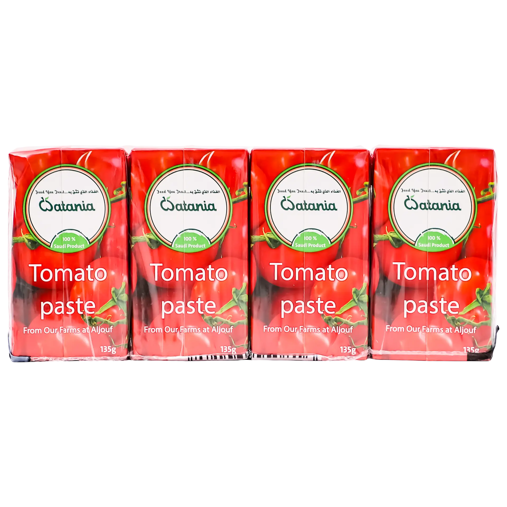 Alwatania Tomato Paste 8 Pcs 135 ml - view 3