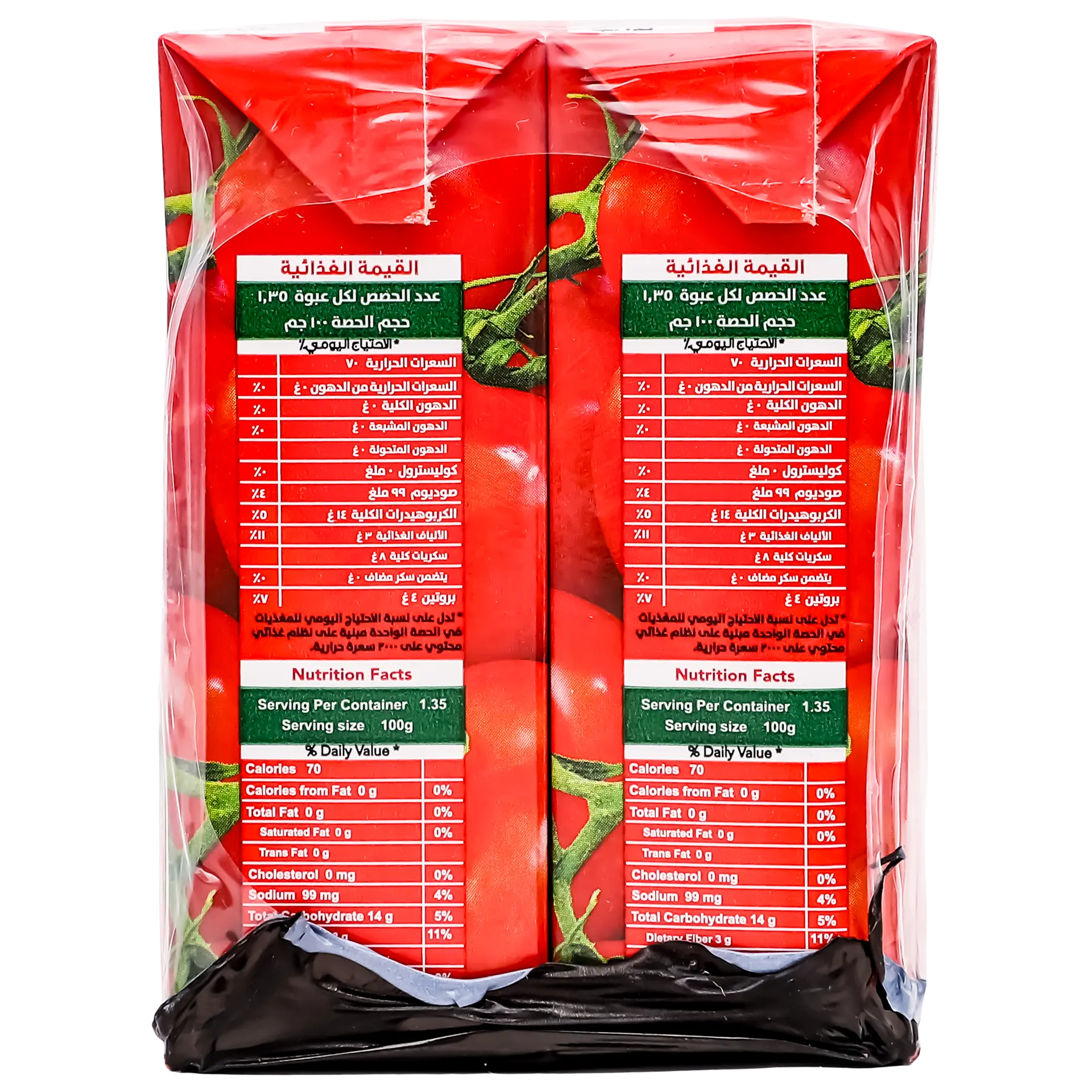 Alwatania Tomato Paste 8 Pcs 135 ml - view 5