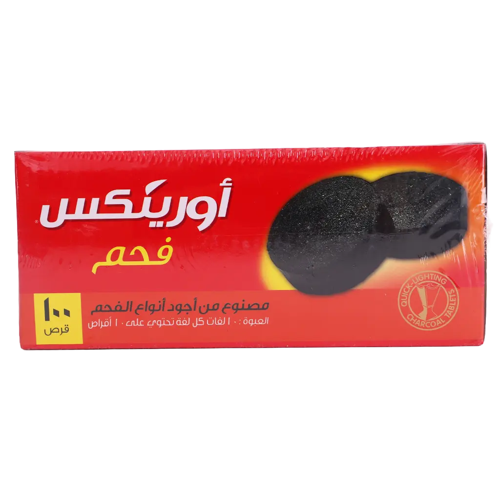 أورينكس فحم مدور مغلف بالورق  100 حبه  - view 3