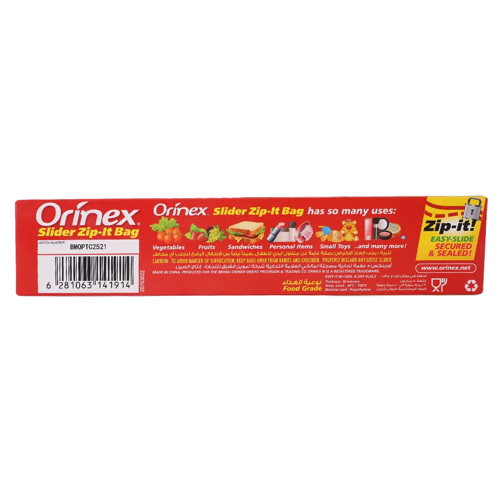 Orinex Slider Zip-It Lock Bags  10 pcs Xl - view 4