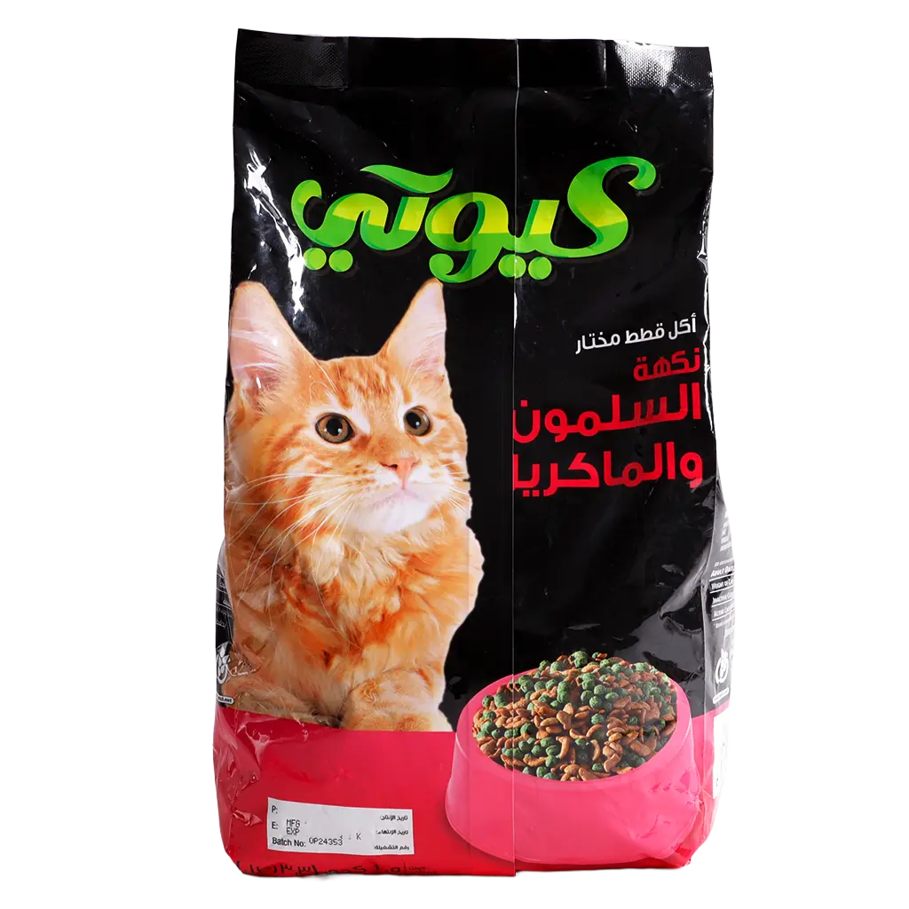 Cutey Dry Food for Cats with Salmon & Mackerel 1.5 kg - view 3